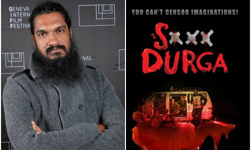 എസ് ദുര്ഗ ഐ.എഫ്.എഫ്.കെയില് പ്രദര്ശിപ്പിക്കും എസ് ദുര്ഗ ഐ.എഫ്.എഫ്.കെയില് പ്രദര്ശിപ്പിക്കും