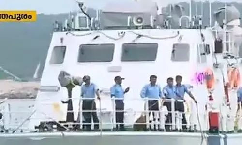 കാണാതായവരുടെ കൃത്യമായ കണക്കില്ല; വൈകാരികമായി പ്രതികരിച്ച് തീരദേശം കാണാതായവരുടെ കൃത്യമായ കണക്കില്ല; വൈകാരികമായി പ്രതികരിച്ച് തീരദേശം