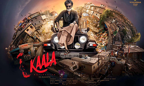 കാല ഇന്റര്നെറ്റില് കാല ഇന്റര്നെറ്റില്