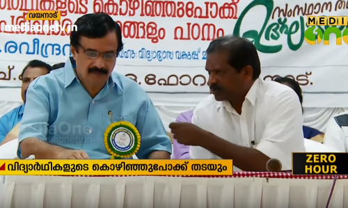 വിദ്യാര്‍ഥികളുടെ കൊഴിഞ്ഞുപോക്ക് തടയാന്‍ വിദ്യാര്‍ഥി സൌഹൃദ പദ്ധതികള്‍