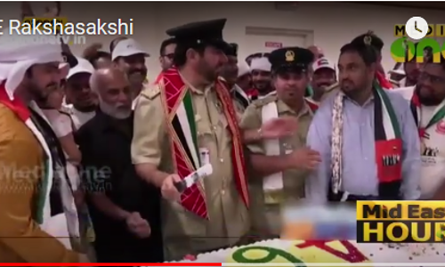 ദുബൈ ഖിസൈസ്​ പൊലീസ്​ സ്റ്റേഷനിലെ ​പരേഡില്‍ മലയാളികളുടെ പങ്കാളിത്തം