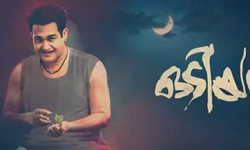 ഒടിയനായി ഒരുക്കുന്നത് ത്രസിപ്പിക്കുന്ന ക്ലൈമാക്സ് 