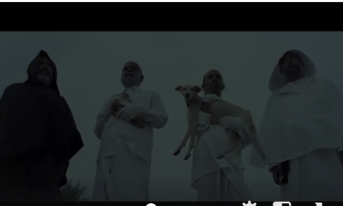 ഇതുപോലൊരു ശവമടക്ക് ഇതിനു മുന്‍പുണ്ടായിട്ടില്ല;  ഈ.മ.യൗ നാലാം ടീസര്‍ കാണാം