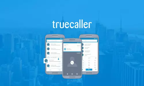 ട്രൂ കാളറിനെ സൂക്ഷിക്കുക