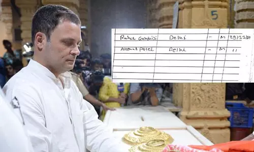 രാഹുല്‍ ഗാന്ധിയുടെ സോംനാഥ ക്ഷേത്രസന്ദര്‍ശനം വിവാദത്തില്‍, ഹിന്ദുവെന്ന അവകാശവാദം പൊളിഞ്ഞെന്ന് ബിജെപി