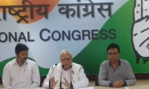 ജുഡീഷ്യറിയെ കേന്ദ്രം രാഷ്ട്രീയവല്‍ക്കരിക്കുന്നെന്ന് കോണ്‍ഗ്രസ്