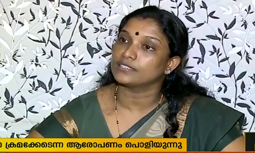 കേരള യൂനിവേഴ്സിറ്റിയില്‍ നിയമന ക്രമക്കേടെന്ന ആരോപണം പൊളിയുന്നു