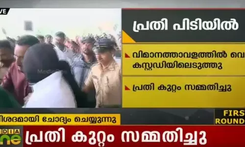 റേഡിയോ ജോക്കിയുടെ കൊലപാതകം: മുഖ്യപ്രതി അലിഭായ് കുറ്റം സമ്മതിച്ചു