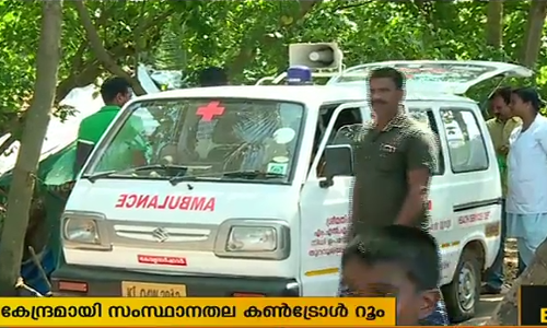 ഓഖി: മത്സ്യത്തൊഴിലാളികള്‍ക്കായി ലക്ഷദ്വീപ് മേഖല കേന്ദ്രീകരിച്ച് തിരച്ചില്‍ തുടരുന്നു