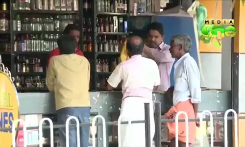 മദ്യം ഉപയോഗിക്കാനുള്ള പ്രായപരിധി ഉയര്ത്തും മദ്യം ഉപയോഗിക്കാനുള്ള പ്രായപരിധി ഉയര്ത്തും