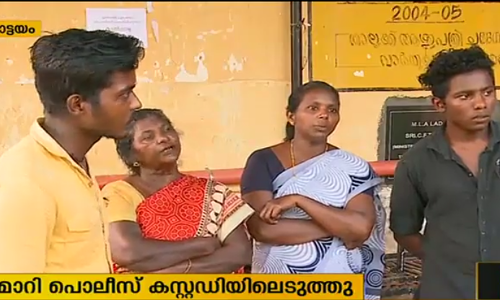 ആളുമാറി കസ്റ്റഡിയിലെടുത്ത ദളിത് സഹോദരങ്ങള്‍ക്ക് പൊലീസിന്റെ ക്രൂരമര്‍ദ്ദനം