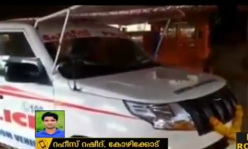 പൊലീസ് വാഹനം പൂജിച്ച സംഭവം അന്വേഷിക്കാന്‍ ഡിജിപിയുടെ നിര്‍ദ്ദേശം