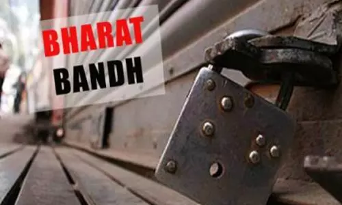 കര്ഷക സംഘടനകളുടെ ഭാരത് ബന്ദ് നാളെ കര്ഷക സംഘടനകളുടെ ഭാരത് ബന്ദ് നാളെ