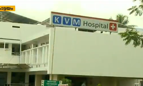 നഴ്‍സ് സമരം: കെവിഎം മാനേജ്മെന്റിന്റെ നടപടി നിയമവിരുദ്ധമെന്ന് വിവരാവകാശ രേഖ