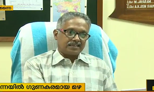 ബംഗാള്‍ ഉള്‍ക്കടലില്‍ ശക്തമായ കാറ്റിന് സാധ്യത; ചുഴലിക്കാറ്റാവുമെന്ന ആശങ്ക വേണ്ട