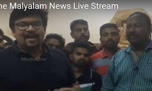 കടലിനക്കരെയിരുന്ന് മകന്‍ സന്തോഷ് ട്രോഫിയില്‍ മുത്തമിടുന്ന കാഴ്ച കണ്ട് രാഹുല്‍ രാജിന്റെ പിതാവ്