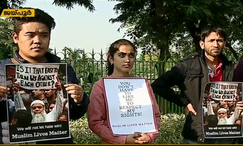 അഫ്രസുലിന്റെ കൊലപാതകത്തില്‍ പ്രതിഷേധിച്ചവര്‍ക്കെതിരെ ആക്രമണം