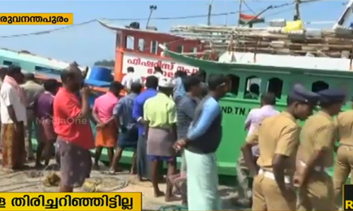 ഓഖി: ഒരു മൃതദേഹം കൂടി കണ്ടെത്തി; തിരച്ചില്‍ ഊര്‍ജിതം