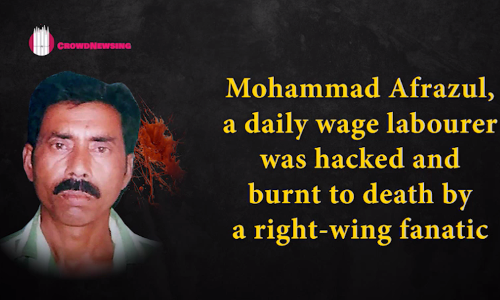 അഫ്റസുല്‍ ഖാന്‍റെ കുടുംബം നമ്മുടേത് കൂടിയാണ് - വീഡിയോ വൈറലാകുന്നു