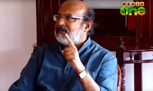 ലോട്ടറി വരുമാനം ആരോഗ്യമേഖലയ്ക്കെന്ന് ധനകാര്യ മന്ത്രി ലോട്ടറി വരുമാനം ആരോഗ്യമേഖലയ്ക്കെന്ന് ധനകാര്യ മന്ത്രി