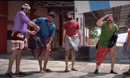 ഷാജിപാപ്പനും പിള്ളേരും തരംഗമാവുന്നു: റെക്കോര്‍ഡിട്ട് ആട് 2 ട്രെയിലര്‍ 