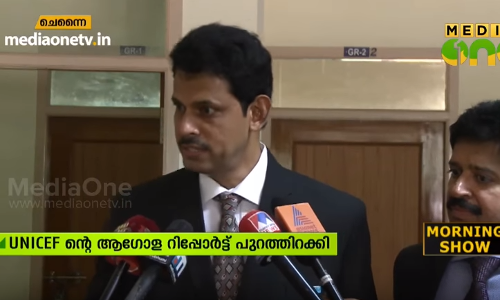 ഡിജിറ്റല്‍ ലോകത്ത് കുട്ടികളുടെ സുരക്ഷ ഉറപ്പാക്കണമെന്ന് യുനിസെഫ്