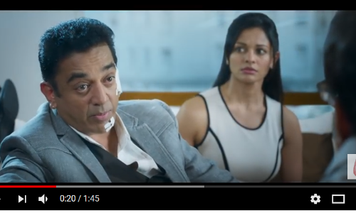 വിശ്വരൂപം 2വിന്റെ ട്രെയിലറെത്തി