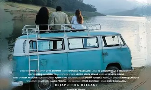 നസ്രിയ തിരിച്ചുവരുന്ന, അഞ്ജലി മേനോന്‍ ചിത്രത്തിന് പേരിട്ടു