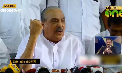 മുന്നണി പ്രവേശത്തെക്കുറിച്ചുള്ള എല്ലാ സാധ്യതകളും ചര്‍ച്ച ചെയ്യുമെന്ന് മോന്‍സ് ജോസഫ്