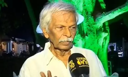 കാനായി കുഞ്ഞിരാമന് ആദരം