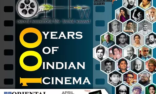 ഓറിയന്റല്‍ ഇന്റര്‍നാഷണല്‍ ഫിലിം ഫെസ്റ്റിവലിനു തുടക്കമായി