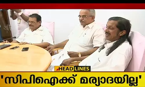 സിപിഐക്ക് എല്‍ഡിഎഫ് യോഗത്തില്‍ രൂക്ഷവിമര്‍ശം