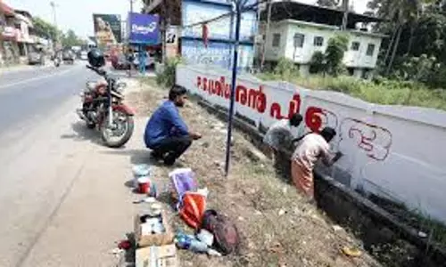 ചെങ്ങന്നൂരില് ബിജെപിക്കെതിരെ വിദേശഫണ്ട് ആരോപണം ചെങ്ങന്നൂരില് ബിജെപിക്കെതിരെ വിദേശഫണ്ട് ആരോപണം