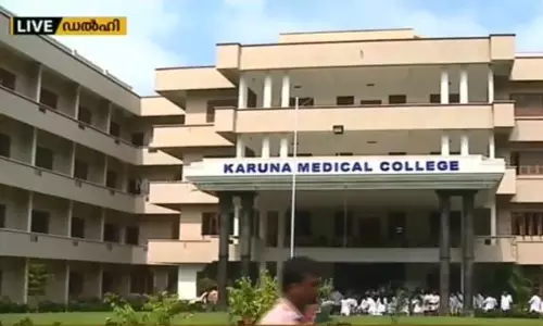 കോടതിയെ ബോധ്യപ്പെടുത്തും; കരുണ, കണ്ണൂർ ബില്ലുമായി മുന്നോട്ടെന്ന് സർക്കാർ