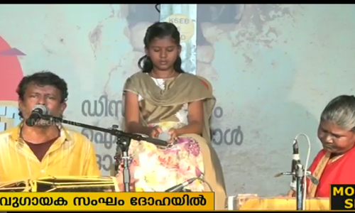 ദോഹയില്‍ സംഗീതമഴ പെയ്യിച്ച് ബാബുഭായിയും കുടുംബവും