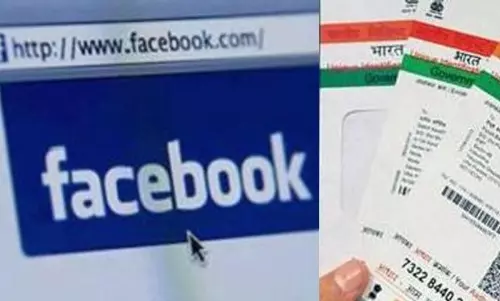ആധാറിലെ പേര് ചോദിച്ച് ഫേസ് ബുക്ക്; വ്യാജന്മാരെ തടയാനെന്ന് വിശദീകരണം ആധാറിലെ പേര് ചോദിച്ച് ഫേസ് ബുക്ക്; വ്യാജന്മാരെ തടയാനെന്ന് വിശദീകരണം