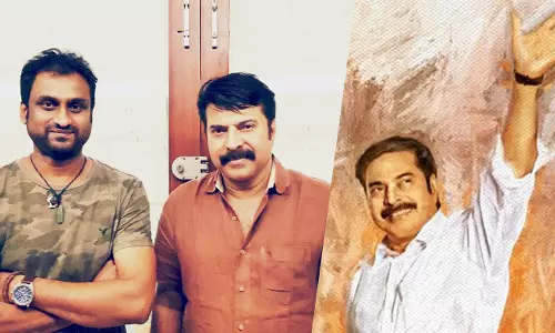 വൈഎസ്ആറിന്റെ ജീവിതം പകര്‍ന്നാടാന്‍ മമ്മൂട്ടി