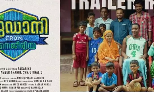 സുഡുവും മജീദും ഉമ്മമാരും ഗള്‍ഫില്‍