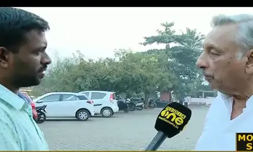 നയതന്ത്ര വിദഗ്ധര്‍ പങ്കെടുത്ത സ്വകാര്യ പരിപാടി വിവാദമാക്കിയ നടപടി ഹീനം: മോദിക്കെതിരെ മണിശങ്കര്‍ അയ്യര്‍