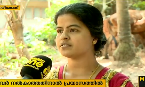 ഒളവണ്ണ ഇന്‍റസ്ട്രിയല്‍ സോണ്‍; വീടുനിര്‍മ്മാണം പോലും അനുവദിക്കുന്നില്ല