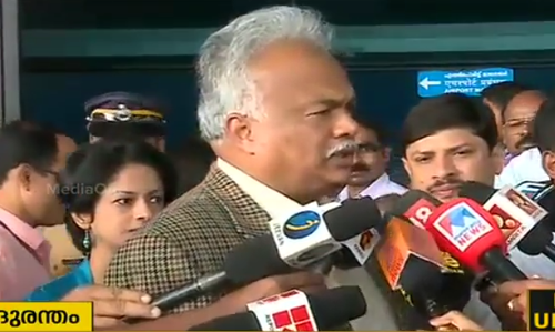 ഓഖി: കേന്ദ്ര സംഘം കേരളത്തിലെത്തി