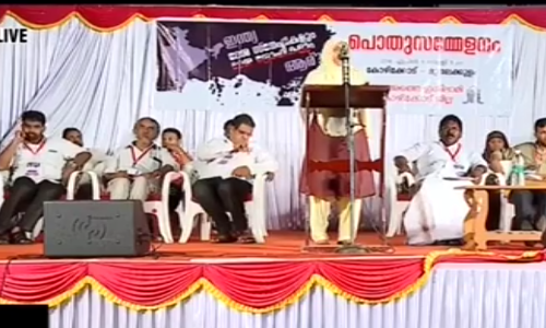 ഇടതു-വലതു മുന്നണികള്‍ പരസ്പര സഹകരണത്തോടെ ഫാസിസ്റ്റുകളുടെ വിജയം തടയണമെന്ന് ജമാ അത്തെ ഇസ്ലാമി