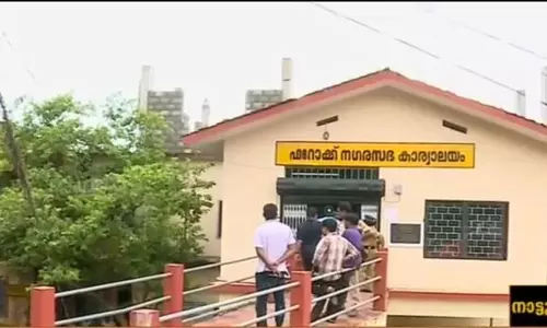 ഫറോക്ക് നഗരസഭാ ഭരണം എല്‍ഡിഎഫിന്