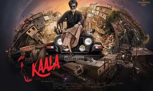 രജനീകാന്ത് ചിത്രം കാലക്ക് യുഎ സര്‍ട്ടിഫിക്കറ്റ്