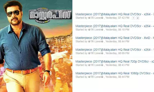 മാസ്റ്റര്‍പീസിന്‍റെ വ്യാജന്‍ ഇന്‍റര്‍നെറ്റില്‍
