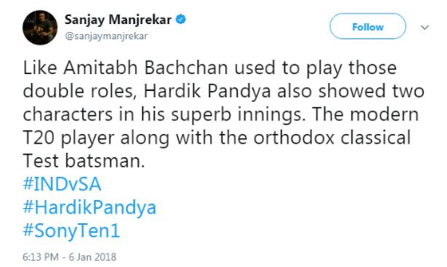 പാണ്ഡ്യയെ ബച്ചനോടുപമിച്ച് മഞ്ജരേക്കര്‍, രോഷവുമായി ആരാധകര്‍