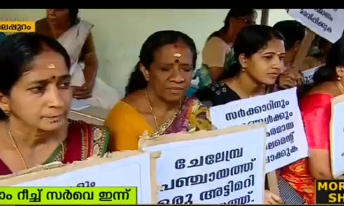പൊന്നാനി മുതൽ കുറ്റിപ്പുറം വരെയുള്ള ഭൂമി ഏറ്റെടുക്കൽ സർവെ പുരോഗമിക്കുന്നു