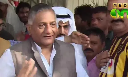 ജനറൽ വി.കെ സിംഗ് ഈ മാസം പത്തിന് കുവൈത്തിലെത്തും ജനറൽ വി.കെ സിംഗ് ഈ മാസം പത്തിന് കുവൈത്തിലെത്തും