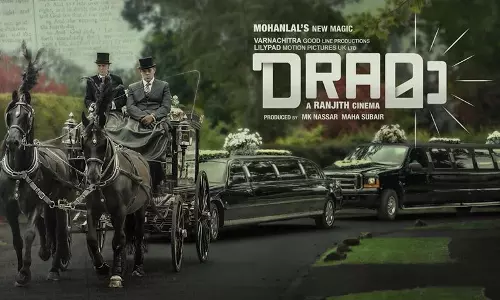 രഞ്ജിത് - മോഹന്‍ലാല്‍ കൂട്ടുകെട്ടില്‍ ഡ്രാമ വരുന്നു