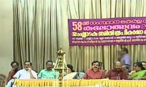സ്കൂള്‍ കലോത്സവത്തില്‍ നിന്ന് ഏഴ് വിധികര്‍ത്താക്കള്‍ പിന്മാറി